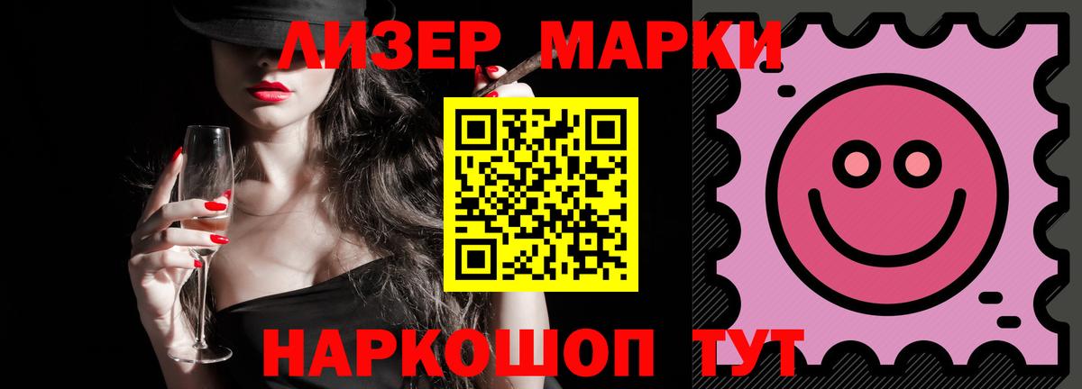 Лсд 25 экстази кислота  Вязьма  ЛСД экстази кислота 